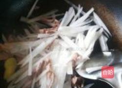 萝卜西红柿疙瘩汤的做法图解5