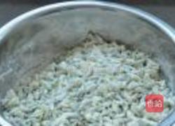 蒸槐花的做法图解3