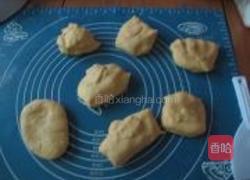 奶香南瓜馒头的做法图解4