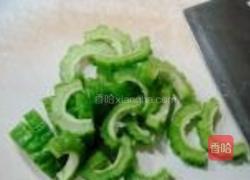 血菊苦瓜饮的做法图解1