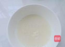 紫薯发糕的做法图解3