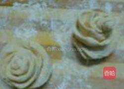 橙香玫瑰馒头的做法图解19