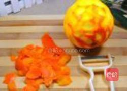 橙香玫瑰馒头的做法图解2