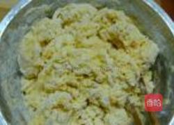 橙香玫瑰馒头的做法图解6