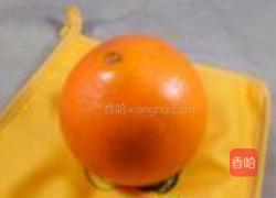 橙香玫瑰馒头的做法图解1