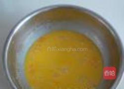 麻花的做法图解5