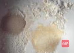 奶香馒头的做法图解1