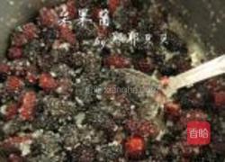 桑果酱的做法图解2