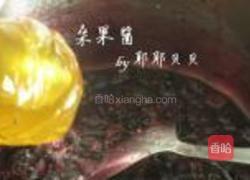 桑果酱的做法图解4