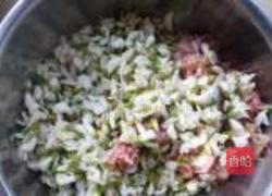 槐花饺子的做法图解3