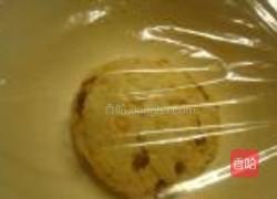 红薯葡萄干司康的做法图解12