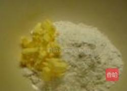 红薯葡萄干司康的做法图解4
