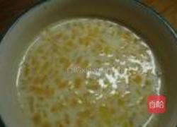 红薯葡萄干司康的做法图解8