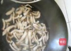 双菇海蛎子锅贴的做法图解2