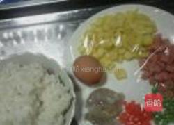凤梨炒饭的做法图解1