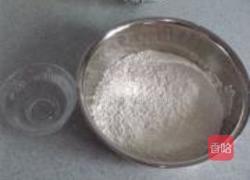 皮蛋鲜肉水饺的做法图解1