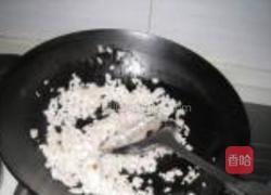 海鲜至尊匹萨的做法图解4