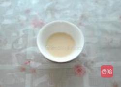 奶香馒头的做法图解2
