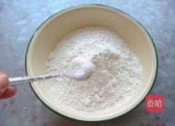 奶香馒头的做法图解4