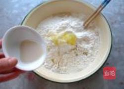 奶香馒头的做法图解6