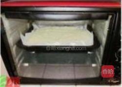 豆腐蛋糕的做法图解11
