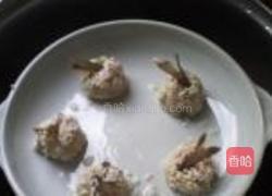 虾味珍珠丸子的做法图解16
