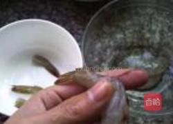 虾味珍珠丸子的做法图解4