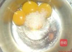 水果蛋糕的做法图解7