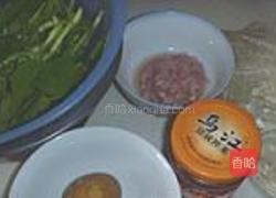 青菜肉丝小煮面的做法图解1