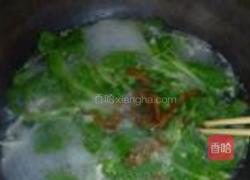 青菜肉丝小煮面的做法图解7
