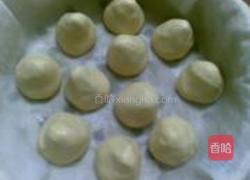 甜酒酿窝窝头的做法图解6