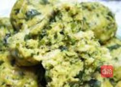 杂粮菜窝头的做法图解6