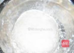 荤香馅包子的做法图解1