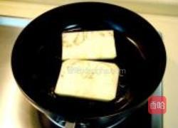 意式乳酪焗茄饼的做法图解15