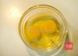 意式乳酪焗茄饼的做法图解7