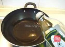 意式乳酪焗茄饼的做法图解8