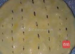 脆皮芝士烤肉派的做法图解6