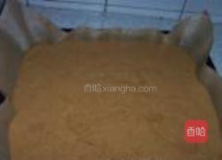 核桃红糖枣糕的做法图解11