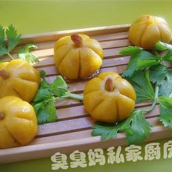 糯米小南瓜的做法[图]