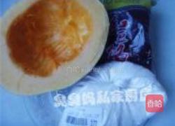 金玉汤圆的做法图解1