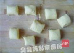 糯米小南瓜的做法图解5