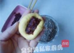 糯米小南瓜的做法图解6