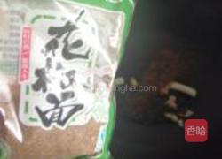 双脆鲜肉馄饨的做法图解7