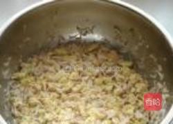 萝卜虾皮鸡蛋水饺的做法图解13