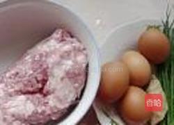 黄金蛋饺的做法图解1