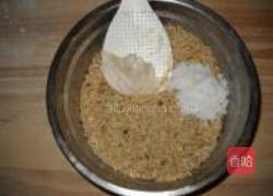 板栗饼的做法图解8