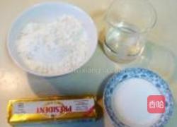 尔士提子蛋糕挞的做法图解1