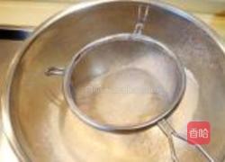 尔士提子蛋糕挞的做法图解10