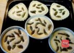 尔士提子蛋糕挞的做法图解17