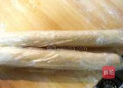 尔士提子蛋糕挞的做法图解8